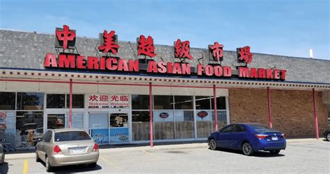 AMERICAN ASIAN FOOD MARKET - Updated May 2024 - 92 Photos & 51 Reviews - 315 N Great Neck Rd, Virginia Beach, Virginia - International …