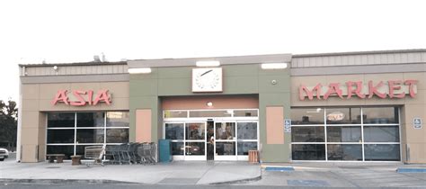 Asian market in bakersfield. Calculators Helpful Guides Compare Rates Lender Reviews Calculators Helpful Guides Learn More Tax Software Reviews Calculators Helpful Guides Robo-Advisor Reviews Learn More Find a... 