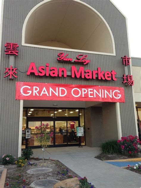 Yun Loy Asian Market Directions Print 832-292-7770 Hours of Operation: Monday - Saturday: 9:00am - 9:00pm Sunday: 10:00am - 8:00pm Contact Information: Phone: 832-292-7770 Nearby Shopping: Area:...