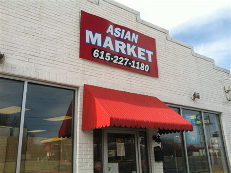 InterAsian Market & Deli, Nashville, Tennessee. 885 likes · 1 talking about this · 432 were here. Nashville’s premier family owned & operated Asian market & specialty deli serving Nashville since . 