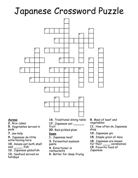 Asian noodle crossword clue. Things To Know About Asian noodle crossword clue. 