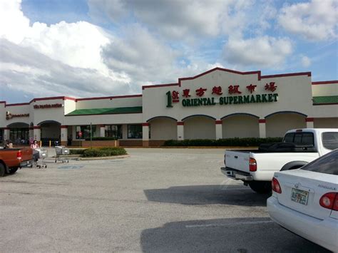 1st Oriental Supermarket. 5132 West Colonial Drive. Orlando, Florida. United States. See this store on Google Maps. Let me tell you, this is the largest Asian market I have ever seen. It is over 42,000 square feet and has everything and more. Fresh bakery, live fish, the whole works.. 