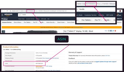 Asin Is Not Active In Amazon's Catalog