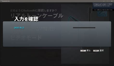 Asio driver rocksmith.  2.  It patches game code at runtime to allow intervening in th...