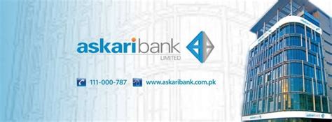 Askari Bank Jinnah Avenue, Blue Area Branch Islamabad