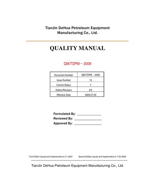 Asme qc manual template engineering contractor. - Peugeot 407 sw workshop manual free download.
