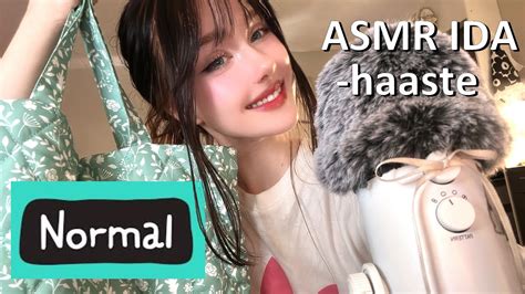 💦 Asmr Ida Onlyfans Leak XxX