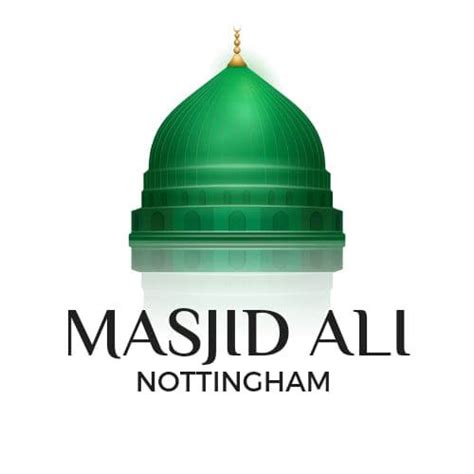 Aspley Masjid - Facebook