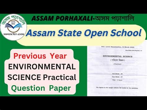 Assam state open school study guide. - Travancore una guida per il visitatore.