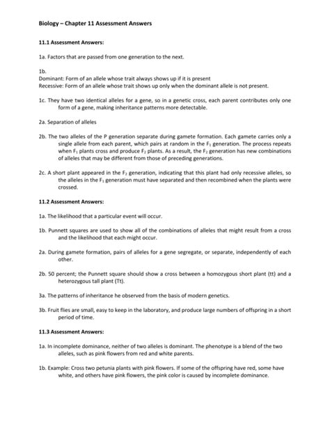 Assessment Answers Chapter