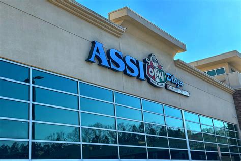 Assi Leaked 🍌 +18