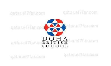 Assistant Librarian - Doha, دولة قطر - Doha British School