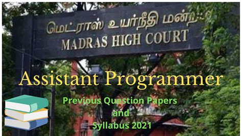 Assistant Programmer Sample Question Paper