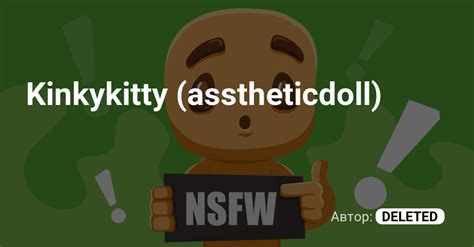 Asstheticdoll Leaks [CLIP] 🍌