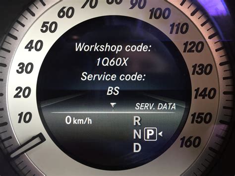 Assyst plus workshop code.  Yes it does get confusing as if you go into as...