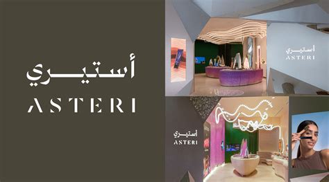 💋 Asteri Leaked XxX 210 Videos