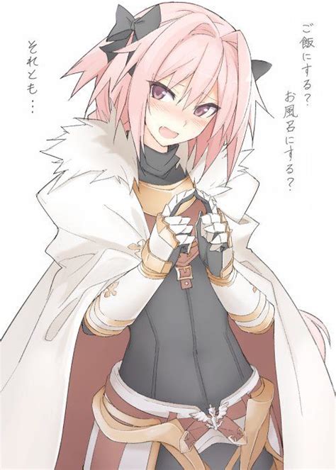 Read part four: home.. from the story warriors. astolfo x male reader by Spookyp9 (Spooky) with 652 reads. malereader, astolfo. finally the two warriors made.... 