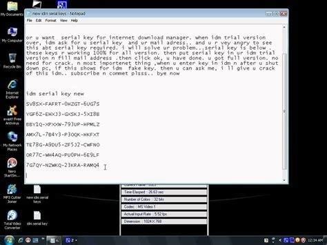 Astra Image PLUS 5.5.8.0 Serial Key + Full Crack