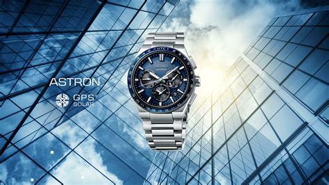 Astron Collection Seiko Boutique