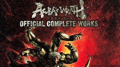 Asura s wrath official complete works. - 1990 sea ray 200 engine manual.