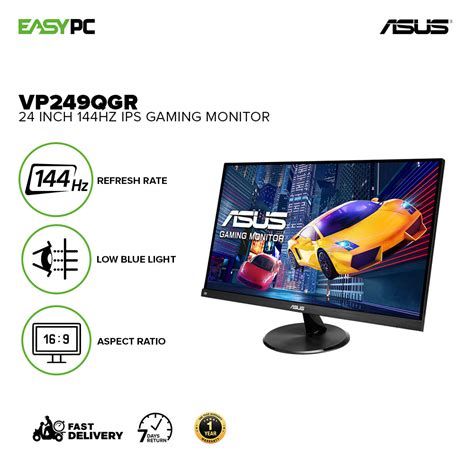 Asus VP249QGR 24" 144Hz IPS Gaming Monitor – EasyPC