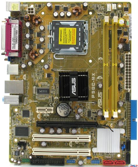 Asus p5gc