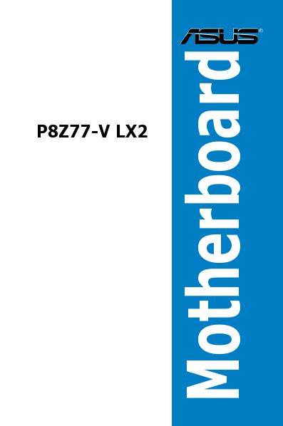 Asus p8z77 v deluxe user manual. - 1984 honda vf1000f interceptor service repair manual 84.