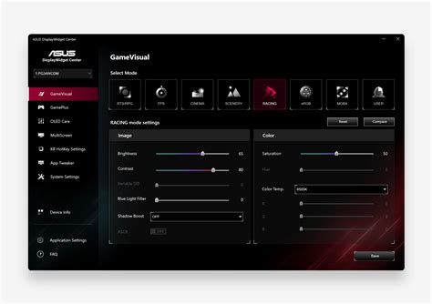 Asus software app.  If a newer version is available and optional to update, the MyAS...