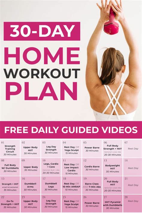 At Home Fitness Plan 2024 - What