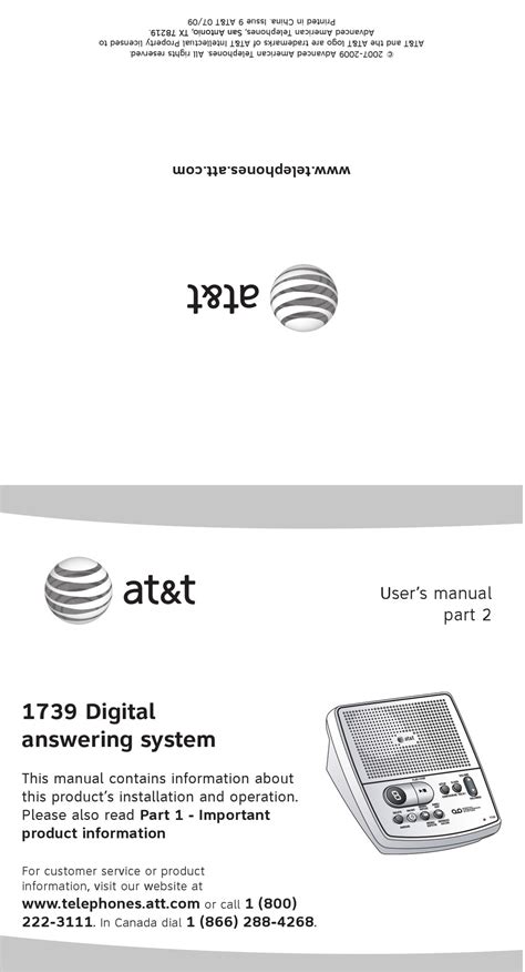 At T Answering Machine 1739 Instruction Manual