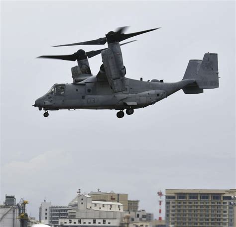 At least one dead as US Osprey aircraft crashes off coast of Japan