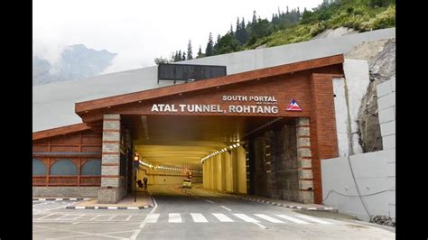 Atal Tunnel- The highest altitude tunnel in the world - YouTube