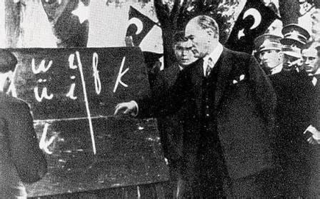 Atatürkün eğitime verdiği önem vikipedi