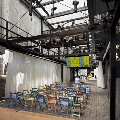 Atelier Bow-Wow Dezeen