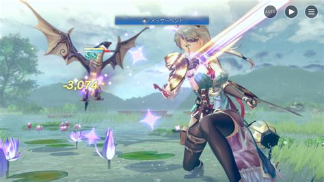 Atelier resleriana. The collaborative efforts of Koei Tecmo Games and Akatsuki Games have brought Atelier Resleriana: The Forgotten Alchemy and the Polar Night Liberator to the global audience after an initial success wi 
