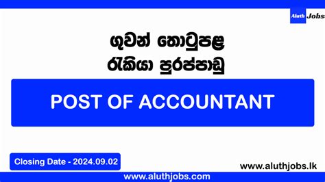 Atg job vacancies katunayake salary. .  <a href=https://stag.der-sinzinger.de/pub/gbkjh/af...