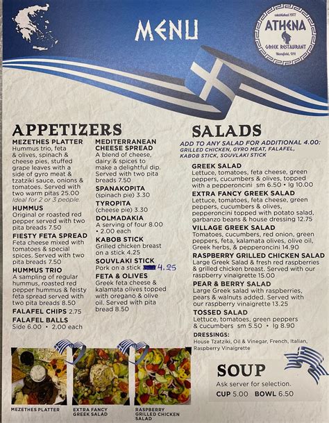 Athena Greek Restaurant in Fort Walton Beach, FL - Yellow Pages