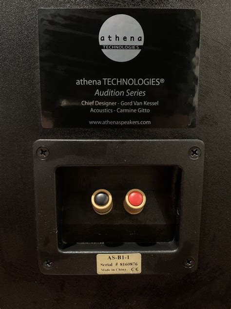 Athena Technologies Audition AS-B1 Bookshelf Speakers