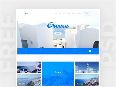 Atis PSD Template