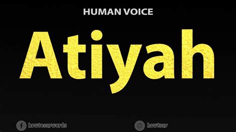 Atiyah pronunciation