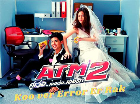 Atm Error 2 Download: Your ATM Card Activation Fix: 5 Essential Steps You Need to Know image 1