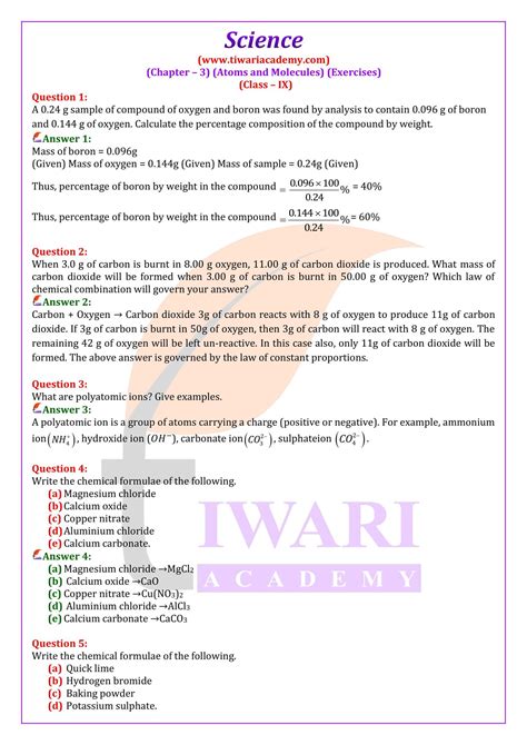Atoms and Molecules Class 9 Extra Questions Science Chapter 3 Learn CBSE
