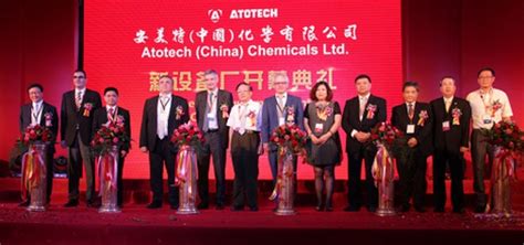 Atotech china