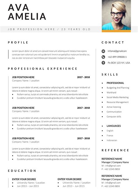 Ats-friendly resume template. Nov 7, 2023 · When creating an ATS-friendly resume for Canadian jobs, you have to pay attention to these tips: 1. Using Relevant Keywords. One important aspect of creating an ATS-friendly resume is using relevant keywords. This means using the same language that is used in the job posting to describe your skills and experience. 