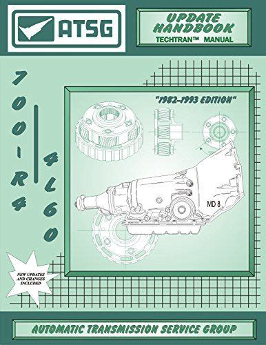 Atsg 4l60 gm 700 r4 1987 1993 techtran transmission rebuild manual. - Manuale di istruzioni di magic bullet express.