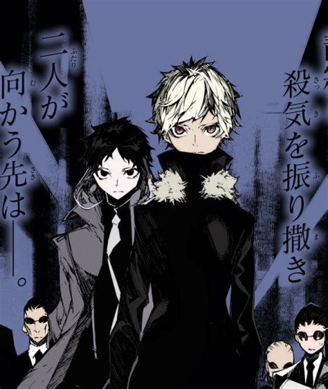 Atsushi beast au bsd Bungou stray dogs, Stray dogs anime, Bungou