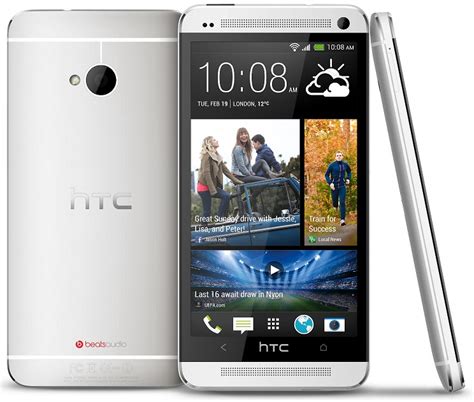 Att htc one 43 manual update. - Rare book librarianship an introduction and guide.