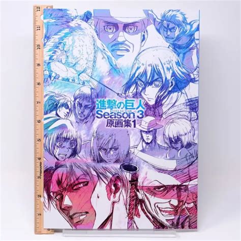 Attack On Titan Season3 Art Book1 eBay