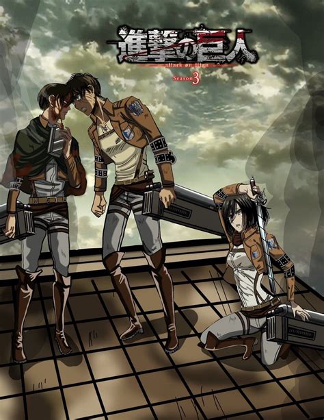 Attack on titan dub. Watch Attack on Titan Season 2 (English Dub) Scream, on Crunchyroll. Eren's confrontation with a smiling Titan raises questions about his powers, but any answers will come at a cost. 