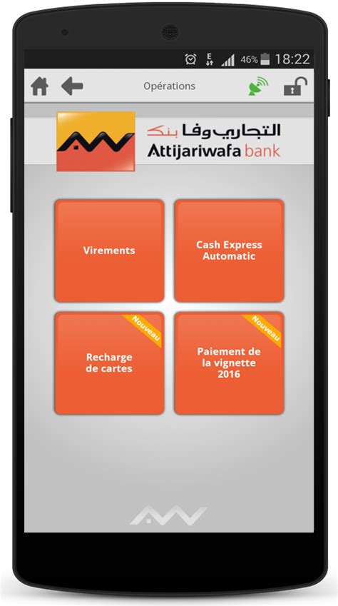 Attijari Mobile APK Download for Android 